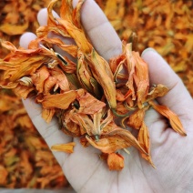 批发百合花干货百合花茶500克包邮泡水花瓣干花花草茶批发