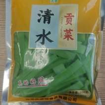 【涡阳贡菜】清水贡菜，产地直供价格合理，质量保证，欢迎来