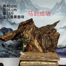广西沉香木摆件