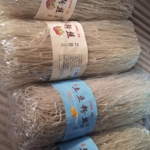 来自神农溪的纯真手工粉丝