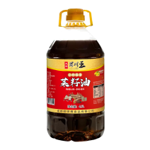 国家二级非转基因菜籽油【浓香4.5L】