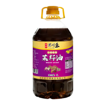 国家二级非转基因菜籽油【浓香5L】