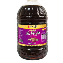 国家二级非转基因菜籽油【浓香10L】