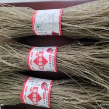 蕨根粉条，红薯粉条，玉米粉条，粉丝