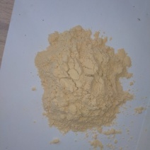 竹粉，竹糠