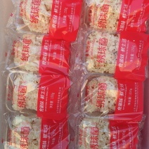 新鲜绣球菌超市火锅店