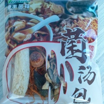 50克精品菌汤包