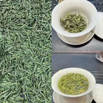 白霜雾毫