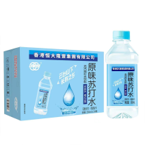 恒大苏打水