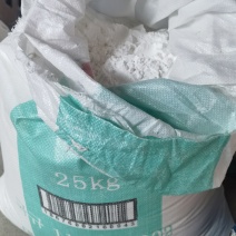 土豆淀粉，马铃薯淀粉