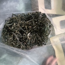 原生态茶
