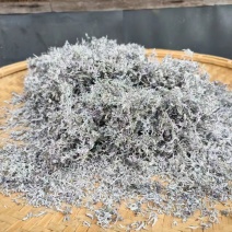 张家界山野莓茶
