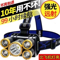 LED锂电手电筒户外远射充电夜钓鱼矿灯五头灯头戴式强光头灯