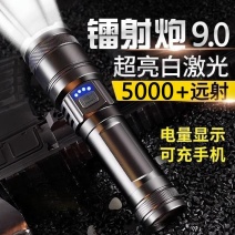 德国工艺】强光手电筒充电灯超亮手提氙气探照灯户外远射超长续航