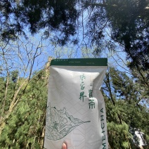 张家界莓茶