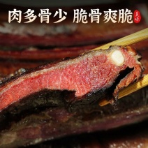【腊肉排骨】精品腊肉产地直发新鲜原产地直发品质保证
