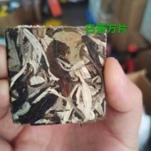 茶叶