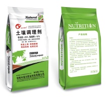 土壤调理剂，修复土壤板结，增温保墒，抗病抗逆！