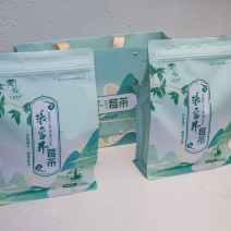 张家界莓茶