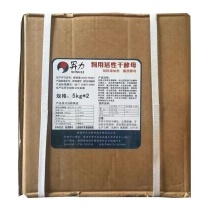 饲料添加剂牛羊反刍鸡鸭鹅猪畜禽促消化