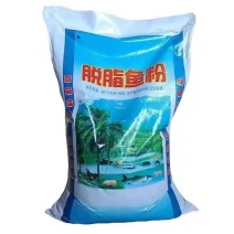 秘鲁生物发酵鱼粉饲料水产养殖兽用禽畜宠物饲料添加剂鸡鸭猪
