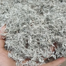 莓茶