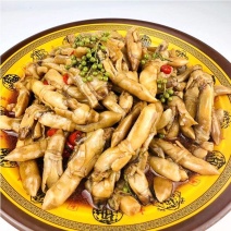 藤椒蛏王肉批发，一袋起发，三袋包邮，全国发货，送货到家