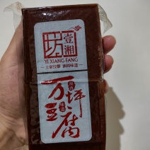 湖南烟熏干豆腐