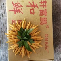 和鲜正油炸凤爪