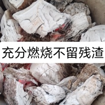 高温果木炭，烧烤炭耐烧不蹦渣