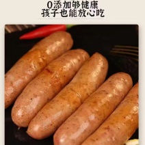 【陆川猪纯肉肠】【烤肠】工厂价直销，健康实惠！