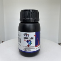 快速杀菌清菌肥料广谱速效肥料防治病毒见效快厂家直销