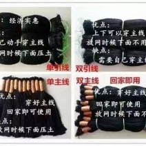 防虫网尼龙防护网黑色尼龙地网围网拦网