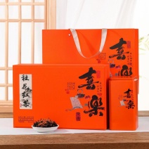 【C档】桂花红茶浓香型高山野茶正山小种红茶礼盒装500