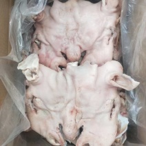 去骨全熟羊头肉纯干无毛大白脸