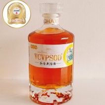 【传承地标美食】茶香刺梨糯米酒，圈子酒酿，少量珍藏
