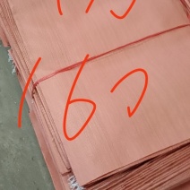 锁具袋子量大质优价格优惠一手货源欢迎咨询采购