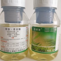 草胺草甘膦可用于非耕地防除各种杂草对根深杂草特别有效。