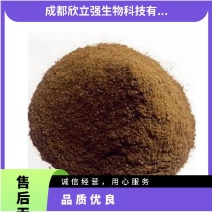 干白酒糟粉饲料原料源头工厂