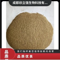 五粮酒糟粉、浓香型酒糟粉、酱香型酒糟粉、干白酒糟粉