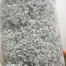 莓茶