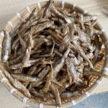 开肚油炸白条鱼干展会地摊油炸白条鱼蓝刀翘嘴叼子鱼干
