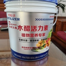 木醋活力素木醋液土壤调理液肥料厂家直销保质保量