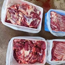 带皮驴肉