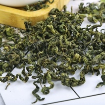 刺五加茶
