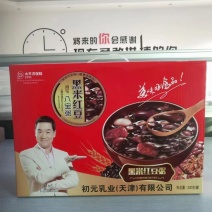 八宝粥