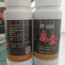 [标题]乌金植物营养液腐殖酸果树花卉蔬菜（仅限首单）