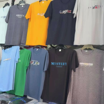 跑量男体大货50000件7.8一件