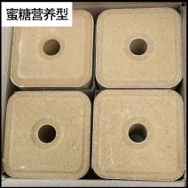 海兴糖蜜微量元素型牛羊舔砖母牛母羊使用更加曾加热量
