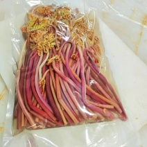 蕨菜
